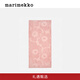 marimekko【熱銷(xiāo)補貨】Unikko游霓可印花瑪莉美歌早秋新款浴巾居家布藝 粉紅色，粉色