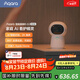 Aqara綠米聯(lián)創(chuàng) 智能攝像機(jī)G3 智能網(wǎng)關(guān) 2K超清畫質(zhì) AI安全布防HomeKit 智能攝像機(jī)G3