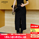艾諾絲雅詩(shī)【商場(chǎng)同款】春秋新品通勤時(shí)髦百搭牛仔半身裙黑色半裙女30713511 黑色 M