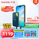 閃迪（SanDisk）2TB Nvme移動固態(tài)硬盤（PSSD）E61至尊極速卓越版松柏青SSD 讀速1050MB/s 手機(jī)直連筆記本外接硬盤