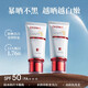 ZHENMI新加坡進(jìn)口377防曬霜男女士軍訓用高倍防曬水汗防紫外線(xiàn)禮物2瓶裝