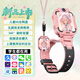 小天才酷蓋兒童智能電話(huà)手表5G可插卡全網(wǎng)通防水定位防摔視頻通話(huà)中小學(xué)生無(wú)游戲無(wú)微信上課禁用3-16歲男女孩 珊瑚粉兒童版 零錢(qián)支付+實(shí)時(shí)定位+視頻聊天