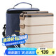金鑰匙（GOLDEN KEY）304不銹鋼2.8L防溢四層便當(dāng)多層可組合保溫飯盒卡其色GK-2800FH-K