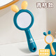 兒童放大鏡手持式20倍高清幼兒園寶寶老人閱讀卡通小學(xué)生科學(xué)玩具 【20倍高清】【青色系顏色隨機】萌趣放大鏡