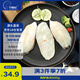 釣魚(yú)記海鱸魚(yú)塊1斤(2袋裝*250g)免調味 冷凍生鮮 輔食 海鮮魚(yú)類(lèi)中秋聚餐