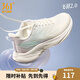 361度運動(dòng)鞋女鞋飛羽2夏季超輕網(wǎng)面透氣跑鞋緩震女健身跑步鞋女 微葡萄紫/薄紗藍 38