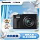 松下（Panasonic）ZS99 長焦便攜數(shù)碼相機/卡片機 30倍光學變焦 小巧便攜 Type-C接口 黑色