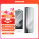 三星（SAMSUNG）Galaxy Z Fold6 原裝防反射外屏保護(hù)膜 手機(jī)膜 原廠貼膜 透明