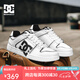 DCSHOES MANTECA 4 Pro 男子滑板鞋新款時(shí)尚休閑鞋通勤鞋情侶款男士低幫 白色 標(biāo)準(zhǔn)運(yùn)動(dòng)鞋碼 42