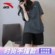 安踏運動套裝女速干T恤短褲女士衣服休閑夏夏季薄款足球服籃球服 【運動百搭風(fēng)】女裝灰/基礎(chǔ)黑 L /男女同款