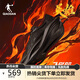 喬丹飛影PB5.0運(yùn)動(dòng)鞋專業(yè)馬拉松競(jìng)速跑步鞋碳板跑鞋男