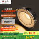 公牛（BULL）LED金屬射燈嵌入式防眩Ra95顯指MH-M006A-AS白色6W暖白光3000K