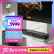 森海塞爾（Sennheiser）AMBEO Soundbar Mini 條形音箱聲吧回音壁 家庭影院 黑色