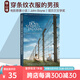 英文原版小說 The Boy in the Striped Pajamas 美版 穿條紋衣服的男孩 同名電影原著 約翰伯恩 青少年課外閱讀書籍 綠山墻 綠山墻圖書