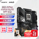技嘉X870 電競冰雕超級雕 主板搭AMD 銳龍7000/9000系列散片盒裝 9800X3D/9950X3D主板CPU套裝 板U套裝 X870M AORUS ELITE WIFI7小雕 R7 980