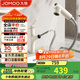 九牧（JOMOO）面盆水龍頭漱口抽拉式冷熱洗手盆洗臉盆水龍頭32344-574/WB2-Z