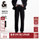 杰克·瓊斯（JACK&JONES）25年男裝903直筒黑色高彈力牛仔褲男秋季薄款休閑褲子不易褪色 A15黑色牛仔 高彈，卡碼建議拍小 31 175 W31/L30