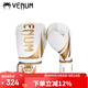 VENUM CHALLENGER 2.0拳擊手套泰拳格斗搏擊拳套挑戰者2.0 白金色 10OZ