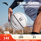 安踏（ANTA）凱里·歐文系列 | 靈丹籃球7號球標準成人比賽訓練耐磨防滑籃球男 【歐文&靈丹】白色-1 七號籃球【送3件套籃球配件】