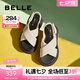 百麗（Belle）休閑舒適涼鞋女厚底增高休閑涼鞋B1850BL4 米色 36 (230mm)
