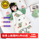 G.DUCKKIDS童裝女童睡衣秋冬季新款兒童家居服珊瑚絨小恐龍衣服寶寶連體睡袋 彩虹恐龍【法蘭絨】 90尺碼1~2歲【 80-90cm】