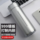喜玲瓏銀水杯999純銀內膽保溫杯男女高檔商務(wù)送禮茶杯足銀生日禮物杯子 銀白色 350ml