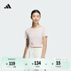 adidas休閑短款上衣圓領(lǐng)短袖T恤女裝夏季新款阿迪達斯官方輕運動(dòng) 紫粉     M