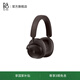 B&O Beoplay H95 頭戴式藍牙無(wú)線(xiàn)耳機 主動(dòng)降噪音樂(lè )耳機/耳麥 丹麥bo包耳式耳機 節日禮物送禮 栗色