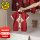 G.DUCKKIDS小黃鴨嬰兒連體衣夏季新生兒衣服中國(guó)風(fēng)爬服男女寶寶百天周歲禮服 紅色 66cm 尺碼建議0-3個(gè)月8-12斤