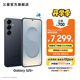 三星（SAMSUNG）Galaxy S25+ 超擬人AI助理 增強(qiáng)的超視覺影像 驍龍8至尊版移動平臺 AI手機(jī) 【專屬色】幽藍(lán)黑 12GB+512GB 官方標(biāo)配