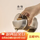 叁旬自動(dòng)懶人泡茶神器家用高檔玻璃茶具小青柑沖泡茶壺帶蓋過(guò)濾公道杯 轉轉泡(青純_帶蓋)適用各類(lèi)茶