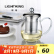 明尊（LIGHTKING）泡茶壺 耐熱玻璃茶具 不銹鋼過濾花茶壺泡茶器 L-04/500ml