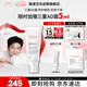 雅漾（Avene）【樊振東同款】三重專研舒緩霜200mlAD霜保濕乳液面霜效期至27.2