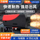 力巖特柴暖駐車加熱器12V24V車載加熱器汽車貨車柴油暖風(fēng)機(jī)電動(dòng)車燃油 12V防阻燃塑殼數(shù)碼 單孔 1