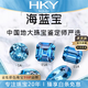 ?？ㄒ?HEEKAIYI圣瑪利亞海藍(lán)寶項(xiàng)鏈戒指手鏈巴西海藍(lán)寶吊墜珠寶首飾18k金定制 定金【海藍(lán)寶石項(xiàng)鏈定制】