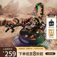 若物戰(zhàn)地蝎若客機(jī)械甲蟲積木拼裝玩具模型拼圖兒童生日禮物男生