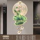 畫(huà)畫(huà)小鎮蓮年有魚(yú)玄關(guān)裝飾畫(huà)高檔立體壁燈電子鐘新中式電視背景墻壁掛鐘畫(huà) XL515【九魚(yú)荷花-無(wú)時(shí)鐘】 整體尺寸：60*142cm 高透亞克力+UV精雕+立體實(shí)物金屬燈具 不帶燈款