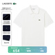 LACOSTE【王一博同款】法國鱷魚男裝25春夏重磅短袖Polo衫|PH9826 001/白色 M 4