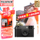 富士（FUJIFILM）X-Half數(shù)碼相機(jī) X-HF1半格相機(jī) 復(fù)古膠片外觀設(shè)計 街拍口袋相機(jī) x half灰色（咨詢客服享優(yōu)惠） 官方標(biāo)配