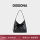 DISSONA迪桑娜女包單肩包斜挎包牛皮腋下包通勤包 七夕禮物