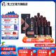 瀘州老窖【店鋪推薦】老窖藏品臻傳 濃香型白酒 52度 520mL 6瓶 臻傳整箱*2