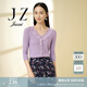 玖姿（JUZUI）商場同款網(wǎng)紗針織衫女裝春款V領(lǐng)釘鉆小衫JWCC31110 花紋淺紫 M