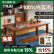 MUU實(shí)木餐桌中古風(fēng)餐廳大板桌家用簡(jiǎn)約客廳書(shū)桌復古長(cháng)方形餐桌椅組合 極光大板餐桌1.6M