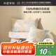 水星家紡枕套全棉枕頭套100%純棉精梳棉枕頭罩一對(duì)裝雙人家用48x74cm