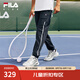 FILA【旋冰科技】斐樂兒童長褲2025年夏季新款男中大童網(wǎng)球運動褲 RD寶藍(lán)-NV 140