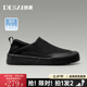 德賽（DESAI）【一腳蹬】夏季透氣高端男鞋時(shí)尚休閑潮流百搭復(fù)古上班通勤 黑色 41