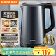 蘇泊爾（SUPOR）電水壺熱水壺1.7L大容量全鋼無(wú)縫雙層防燙大功率電熱水壺316L不銹鋼燒水壺 SW-17J17L