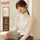 班尼路（Baleno）半高領(lǐng)打底衫女2025新款雙面加絨秋冬季德絨保暖內搭長(cháng)袖女上衣服