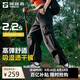 探路者工裝褲傘兵褲戶外山系速干彈力功能長褲女戰(zhàn)術(shù)褲 黑色女 M 