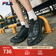 斐樂（FILA）【易烊千璽同款】男鞋老爹鞋運動鞋2025夏季新款蘑菇鞋厚底休閑鞋 黑/黑沙灰-BB 41